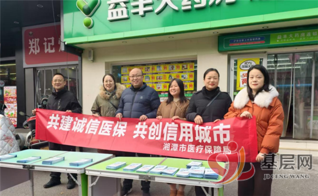 2106127568540621_137.png 2106127568540621_137.png