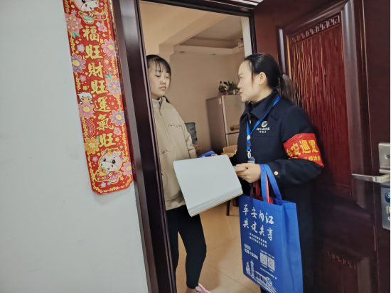 14461383858427010_106.png 14461383858427010_106.png