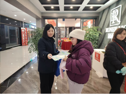 17155026795314506_106.png 17155026795314506_106.png