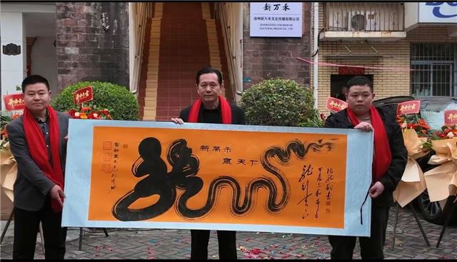 09300952509334490_124.jpg 09300952509334490_124.jpg