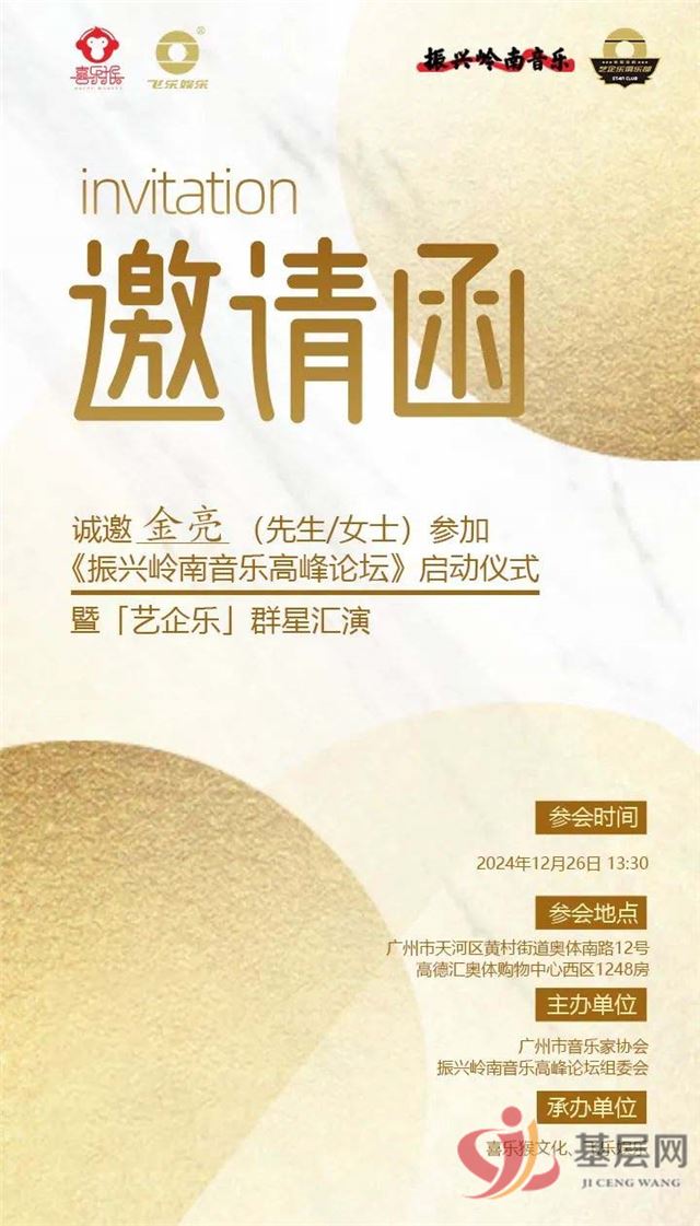 21232047914583408_137.jpg 21232047914583408_137.jpg