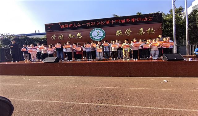 17302124459861916_138.jpg 17302124459861916_138.jpg